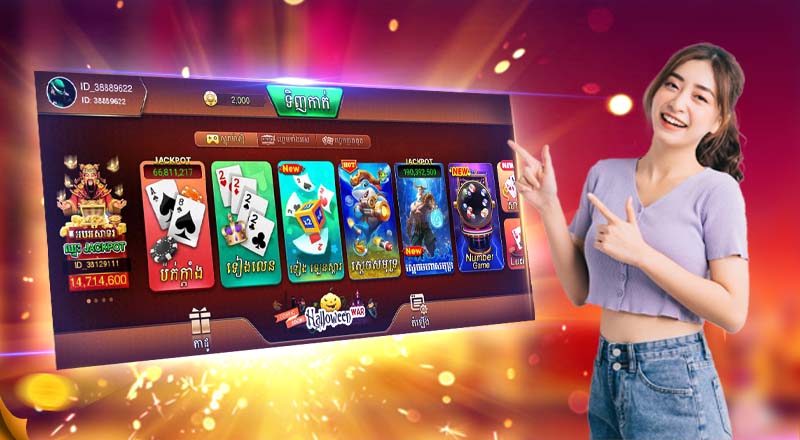 ចំនុចពិសេសរបស់ Win777 khmer game